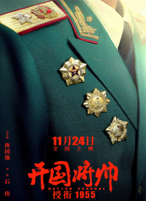 国产日韩精品一区二区三区